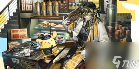 明日方舟老鲤皮肤坊间凉茶铺