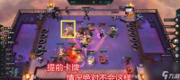 《云顶之弈1024天秘宗师猎阵容攻略》 打造无敌阵容稳步登顶