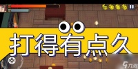 《战魂铭人过真幻境通关攻略》 平民打法 攻略技巧推荐