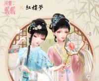 闪耀暖暖莫怨东风怎么获取 红楼梦联动莫怨东风套装获取方法