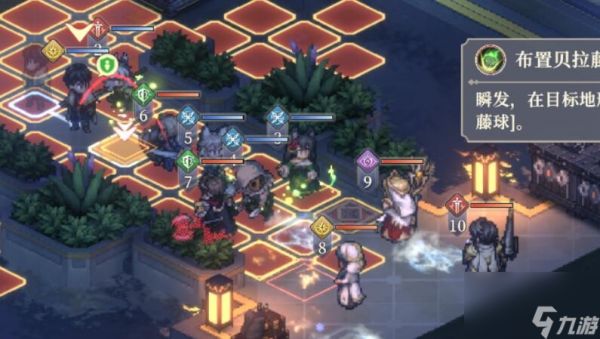 铃兰之剑归来的铃兰第十幕关攻略