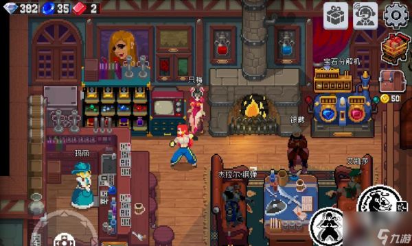 《战魂铭人装备强化指南》(游戏中如何提升装备强度)