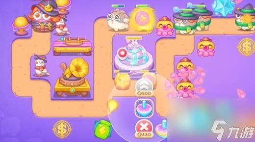 《保卫萝卜4》阿波与魔法宝藏第55关图文攻略