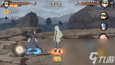 《火影忍者手游》油女取根技能详细介绍