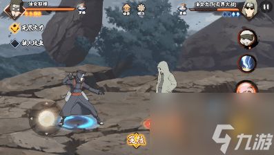 《火影忍者手游》油女取根技能详细介绍