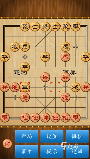 受欢迎的单机象棋下载排行 2024经典的单机象棋分享