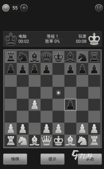 受欢迎的单机象棋下载排行 2024经典的单机象棋分享