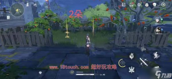 《鸣潮》手游金阳凤采集分布图一览