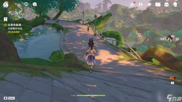 原神往事亦新事任务奖励是什么