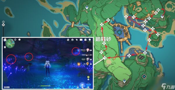 《原神》鸣草收集方法详细介绍