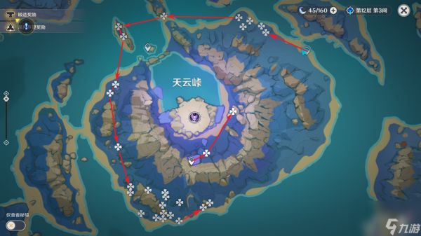 《原神》鸣草收集方法详细介绍