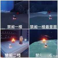 光遇6月19日大蜡烛在哪 光遇2024年6月19日大蜡烛在哪里推荐