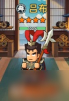 强力武将  T0强度武将武将大盘点