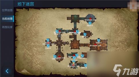 耗时真的长？《<a id='link_pop' class='keyword-tag' href='https://www.9game.cn/longjie1/'>龙戒</a>》新家族任务速成攻略