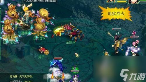 《神武》游戏帮贡获取指南(快速提升游戏帮贡的关键方法)