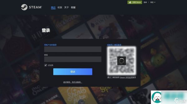 浅谈Steam代安装：家长是第一责任人