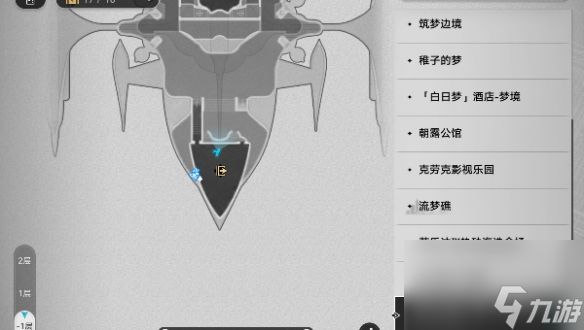 崩坏星穹铁道晖长石号王下一桶位置介绍