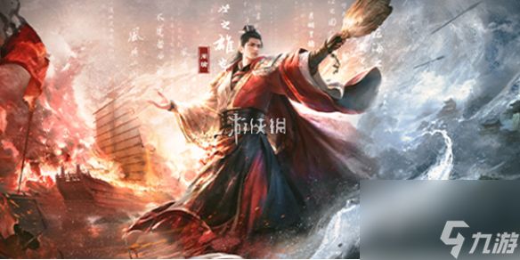 三国谋定天下多余卡片处理方法