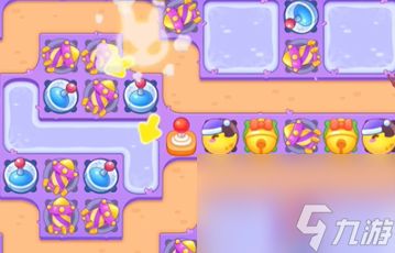 保卫萝卜4阿波与魔法宝藏第75关怎么过