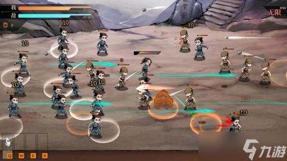 《活侠传》四周目通关心得分享