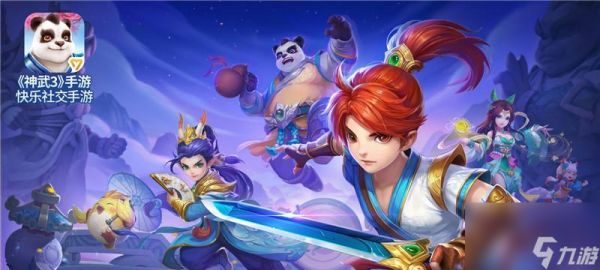 《神武》游戏火凤凰击杀注意事项详解（游戏攻略）