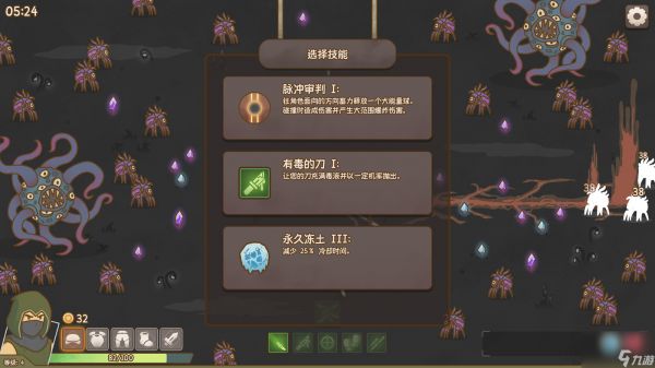 《圣物深渊》上线Steam页面，支持简中