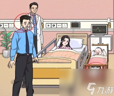 怪谈研究所孩子你是谁如何通关