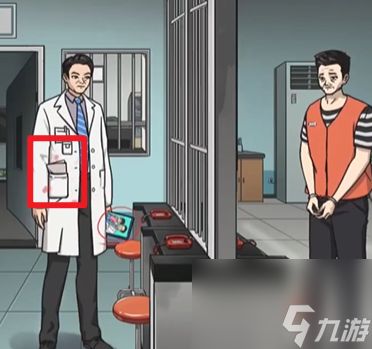 怪谈研究所孩子你是谁如何通关