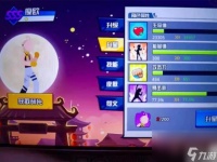 一波超人怎么获取远古魔像 一波超人怎么解锁远古魔像