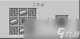 我的世界钢铁侠硅晶怎么获得