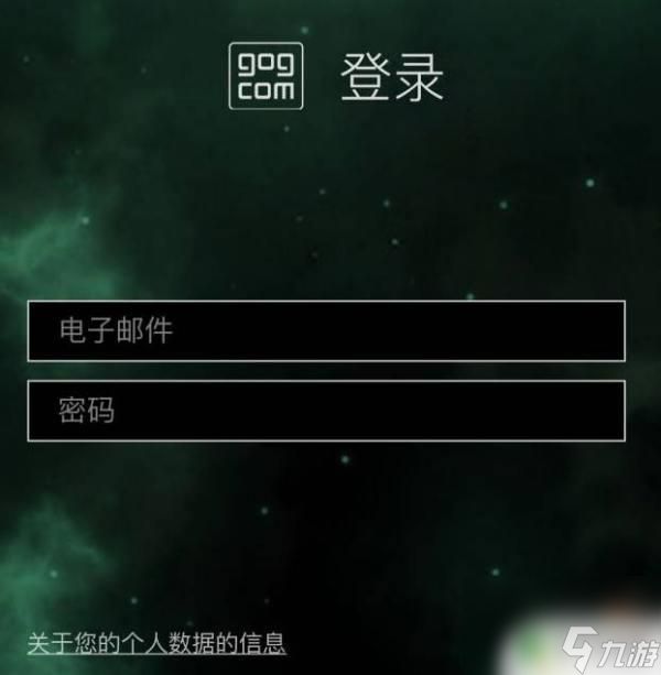 手机上玩steam雀魂 雀魂ios和steam互通设置