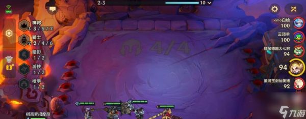 <a id='link_pop' class='keyword-tag' href='https://www.9game.cn/yundingzhiyi/'>云顶之弈手游</a>挂件剑姬如何出装更厉害（打造强力剑姬装备搭配）