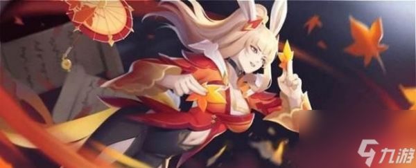 王者荣耀公孙离怎么玩？最强新赛季铭文出装攻略