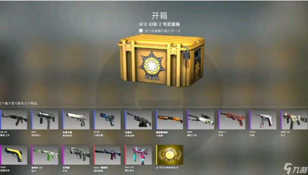 csgo在哪里举报玩家