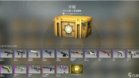 csgo在哪里举报玩家