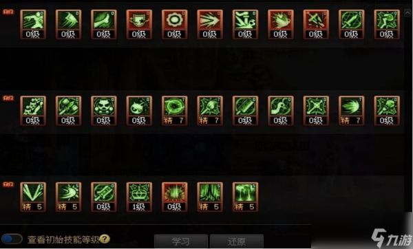 DNF16周年庆混沌魔灵刷图加点