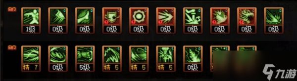 DNF16周年庆龙神刷图加点