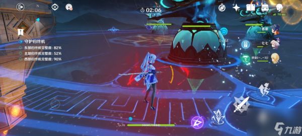 原神雪山上的贼影任务如何完成