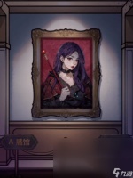 隐秘的档案怪谈蜡像馆通关攻略