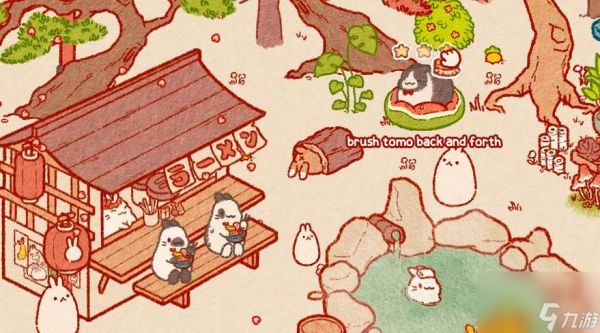 兔兔岛金萝卜免费获取方式