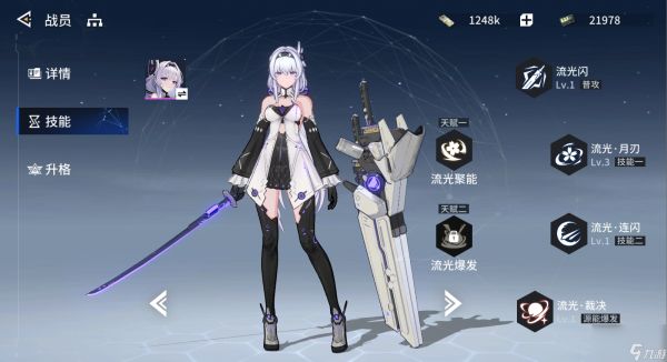 《锚点降临》萌新之友SR战神有哪些?