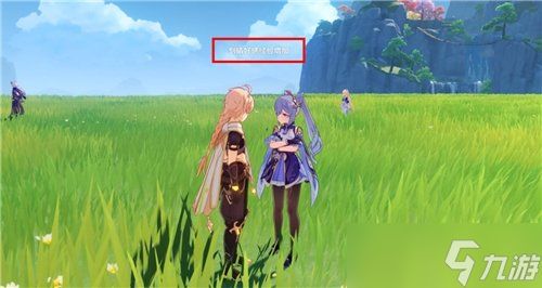 邀请角色试吃操作方法介绍,试吃方法一览