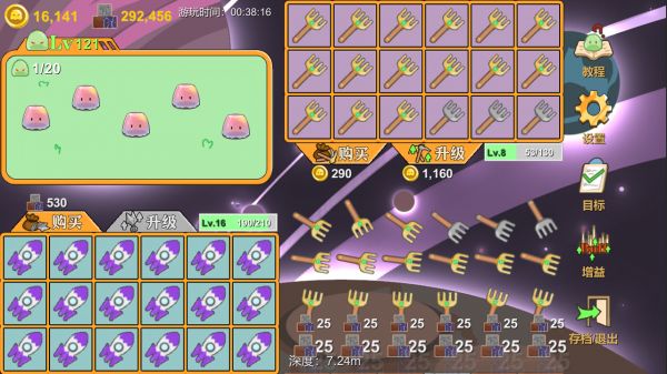 矿莱姆融合什么时候出 公测上线时间预告