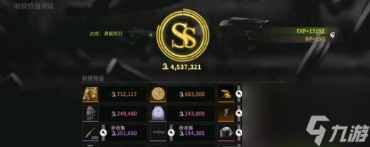 萤火突击南风港探索资源大全