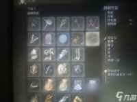 《艾尔登法环》dlc双月骑士盾戳打法推荐