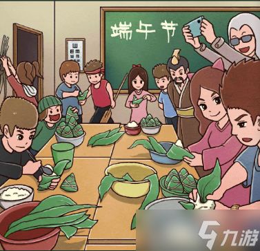 《班主任模拟器》第157关怎么过