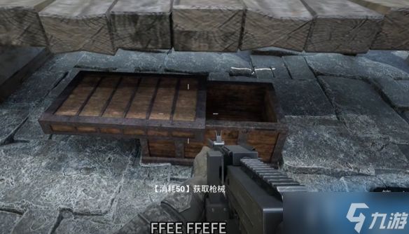 愤怒的孙子们怎么换子弹