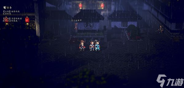 逸剑风云决姑苏城宝箱有哪些