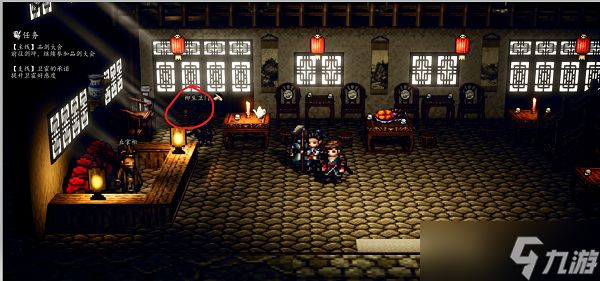 逸剑风云决姑苏城宝箱有哪些