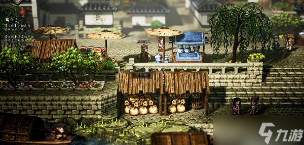 逸剑风云决姑苏城宝箱有哪些